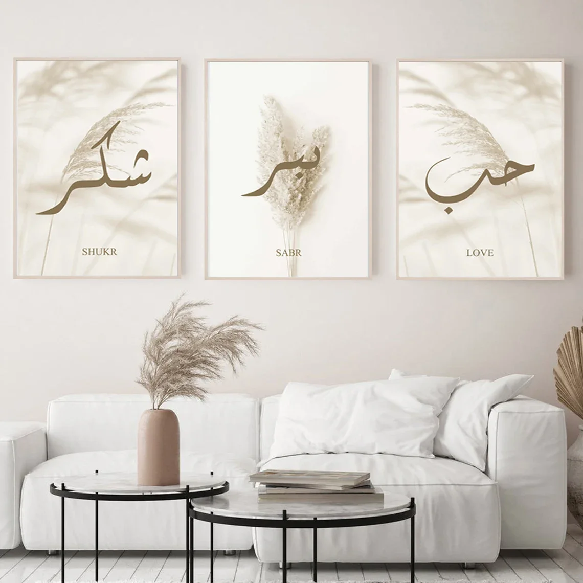 Islamic Calligraphy Canvas Painting, Love, Sabr Reed Plant Poster, Bohemia Wall Art, Print Picture for Living Room, Home Decorat