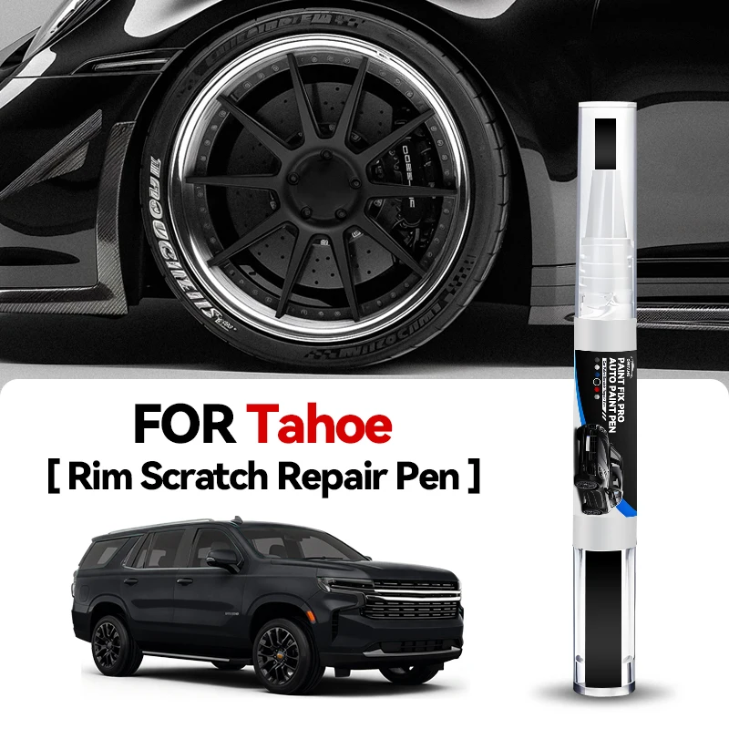 

Ручка-маркер для ремонта краски колесных дисков Hot Wheel для Chevrolet Tahoe 1995-2025 GMT K2UC GMT T1UC, средство для удаления царапин, DIY, для авто