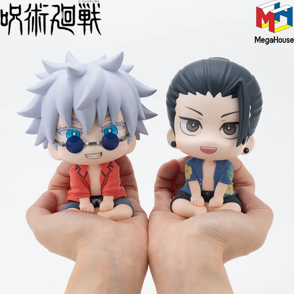 10cm Jujutsu Kaisen Anime Figur Look Up Actionfigur Q-Version Satoru Gojo/Geto Suguru Figur PVC Sammelfigur Geburtstagsgeschenk