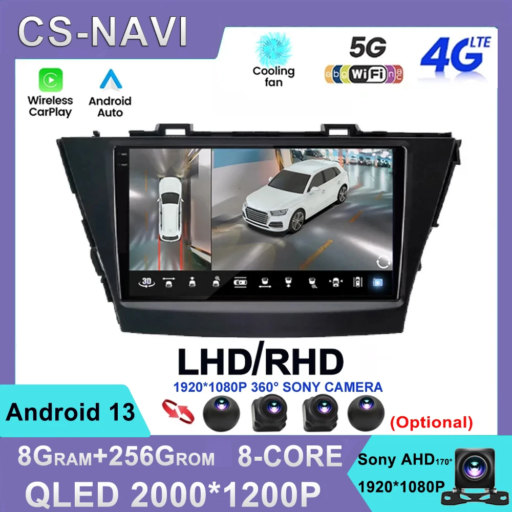 

For Toyota Prius Plus V Alpha LHD RHD 2012 - 2017 Car Radio Multimedia Video Player Navigation stereo 4G GPS Android 13 No 2Din