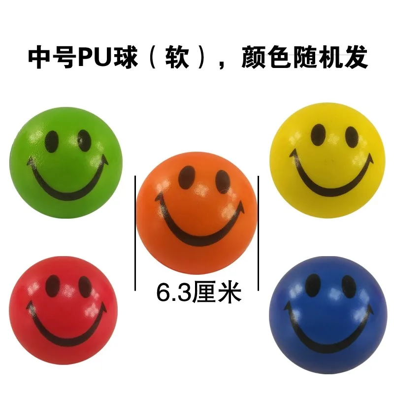 어린이를 위한 퍼즐볼 장난감, 조명, 실내 볼링 세트, 아기를 위한 다채로운 만화 부모-자식 스포츠