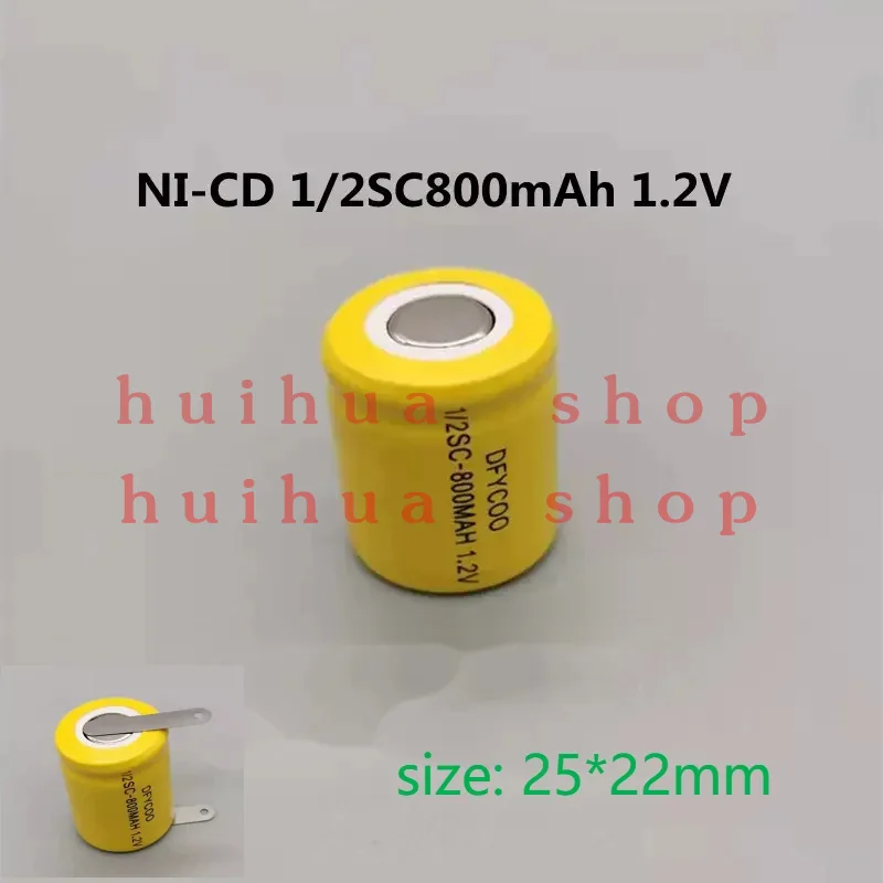 For 2Pcs/Lot 1.2V 1/2SC 800Mah Ni-cd Rechargeable Battery