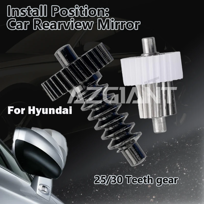 

1/5PCS For Hyundai Sonata 8 YF/Creta/Elantra/Accent/Solaris Car 25/30 Teeth Gear assembly of Power Folding Mirrors Motor Module