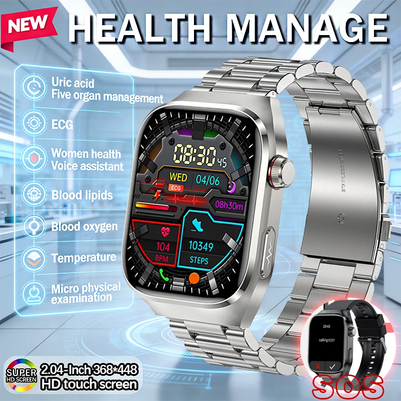 

2026 New Smart Watch ECG Blood Lipid Uric Acid Temperature 650mAh Battery IP68 Waterproof BT Call Women Men Healthy Smart Watch