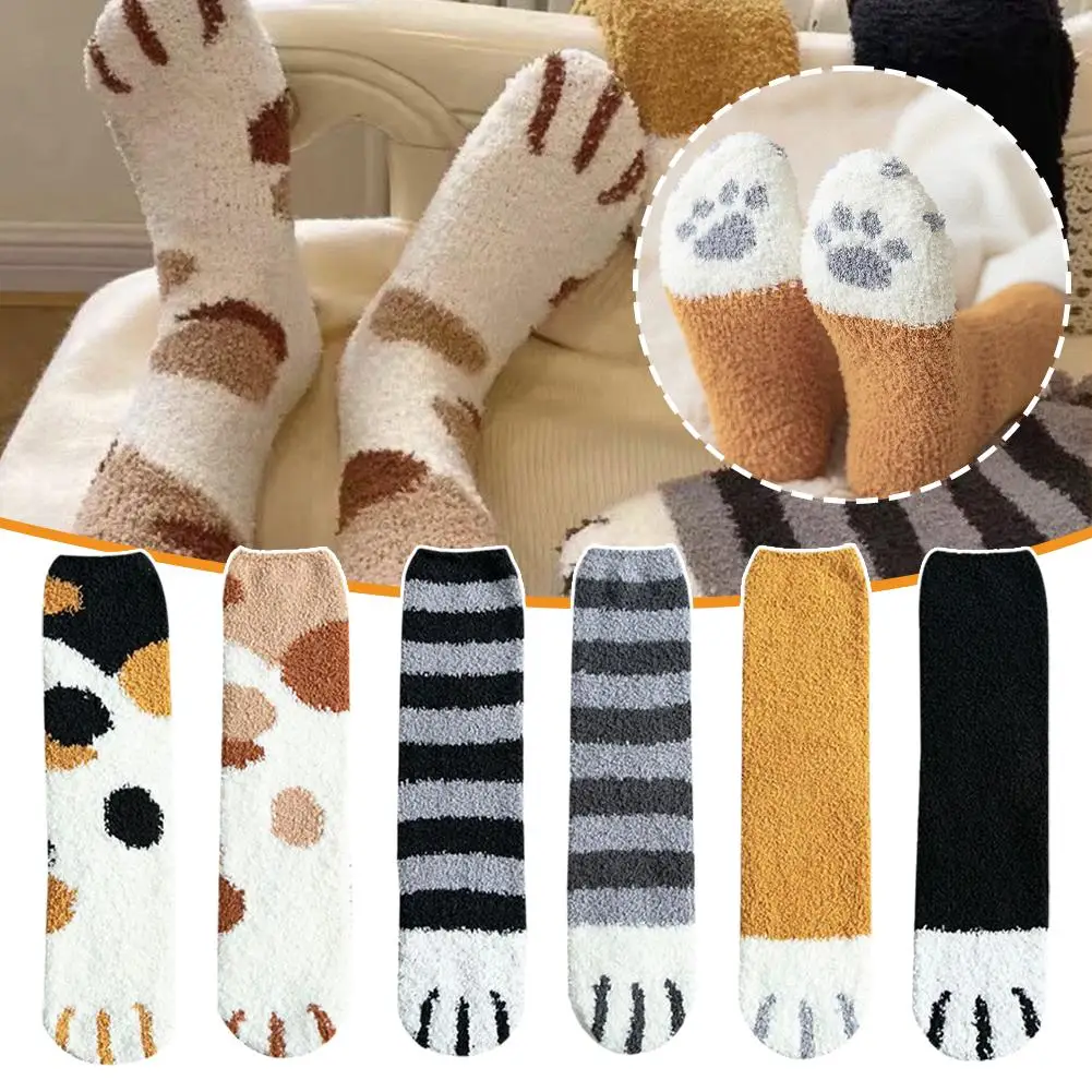 Kawaii Cartoon White Socks for Women Cute 3d Dog Cat Paw Pattern Female Fleece Warm Funny Socks Home Floor Sleeping