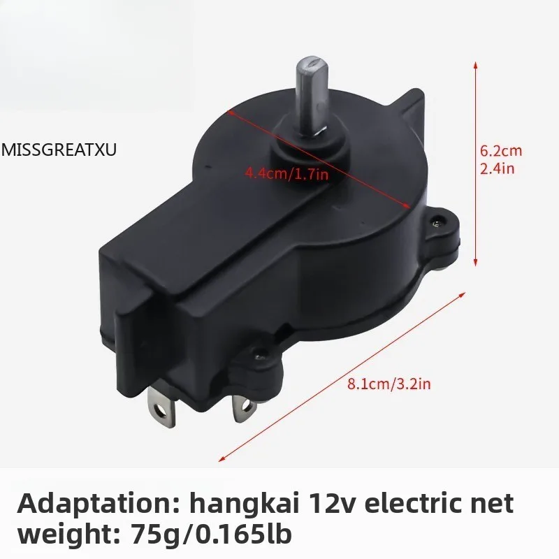 DC12V Variable Speed Control Switch For Electric Boat Trolling Motor 45/55/65LB Thrust Propeller Speed Adjustment Regulator