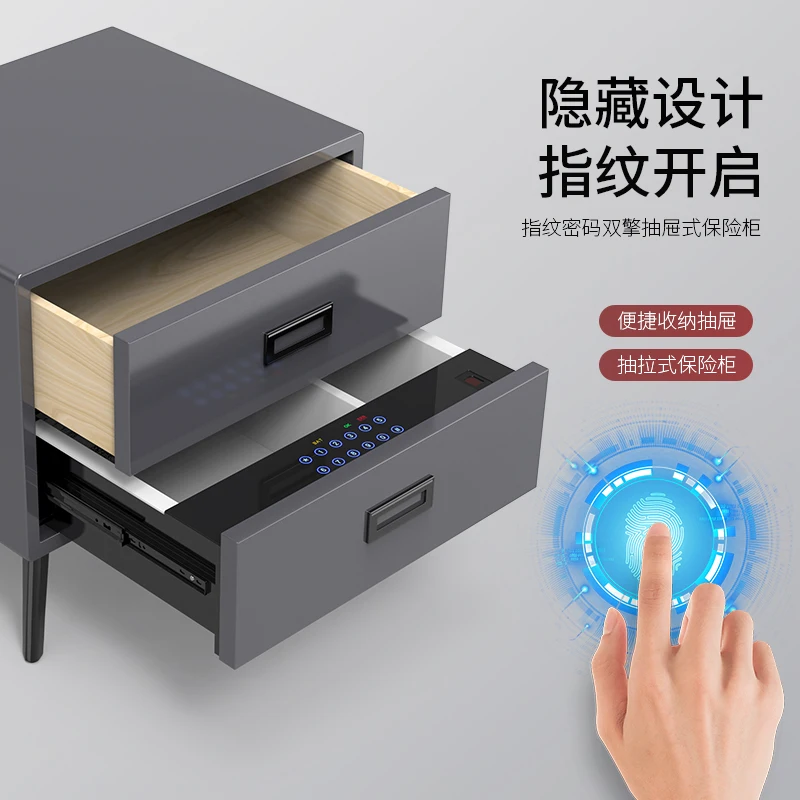 Italian light luxury solid wood safe box invisible drawer type anti-theft bedside table integrated