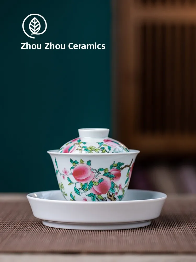 

Jingdezhen Enamel Color Peach Tee Elements Cover Bowl Non-Hot Hand Tea Brewing Cerc Gongfu Tea Set Tea Cup for Home Use