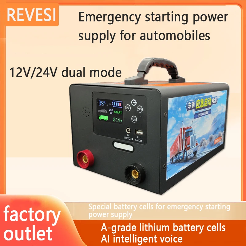 

REVESI Car Battery Jump Starter Power Bank 12v Booster Electric Devices Portable 91000mah Auto Electrical Appliances Start 24v