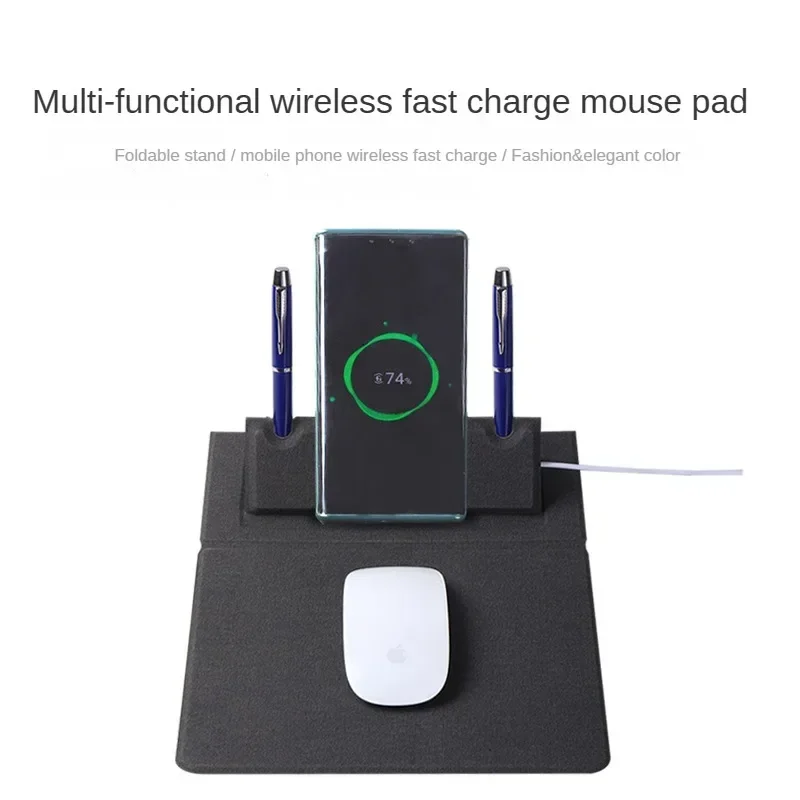 Wireless Charging Mouse Pad Phone Smart Fast Charging Bedside Table Office Desktop Multi-functional Leather Small Mouse Pad