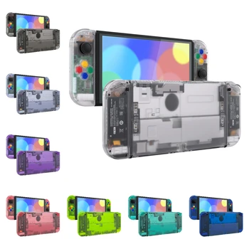 Sumerate-Nintendo Switch用の交換用シェル,カラーボタン付きのケース