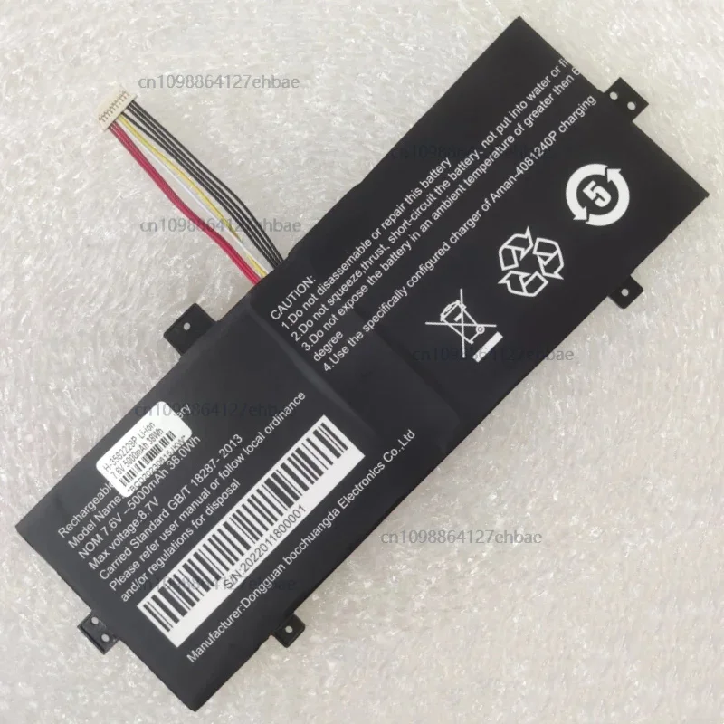 

SHT5078105-2S 1ICS5/78/105-2 H-3582229P Аккумулятор для ноутбука 7,6 В 38 Втч 5000 мАч для положительных технологий SA C4128A DUO C464C планшетный ПК