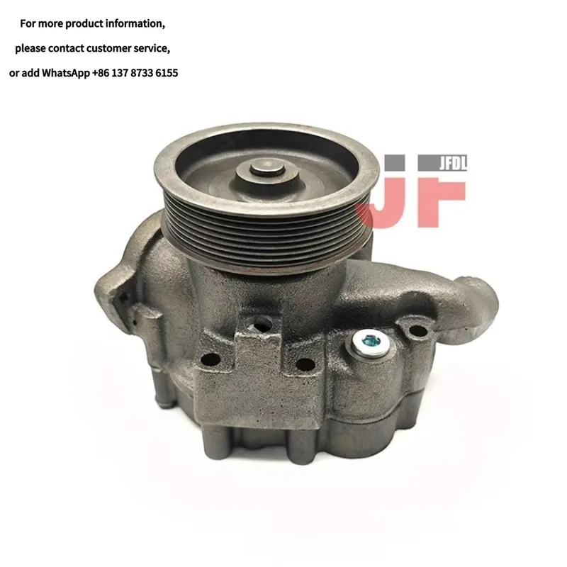 

Trustworthy Products Engineering Machinery Parts Loader Parts PUMP GP-WATER 2W-8002 PUMP GP-WATER 2W8002