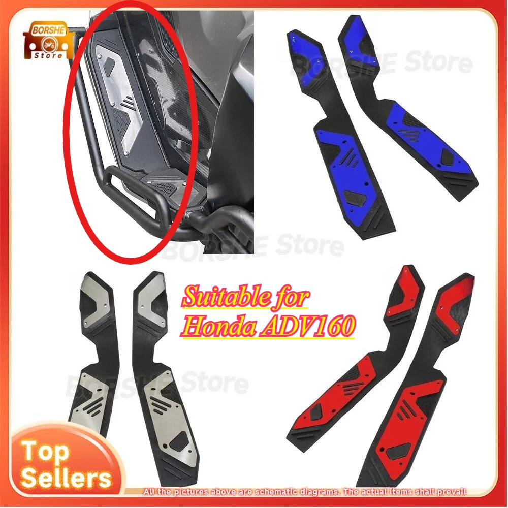 

Motorcycle Foot Pegs Suitable for Honda ADV160 Anti Slip Footrest Pad