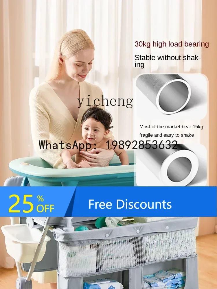 طاولة تغيير الحفاضات من AH للعناية بالطفل، طاولة رضاعة متغيرة لحفاضات الأطفال قابلة للطي وقابلة للإزالة #1
