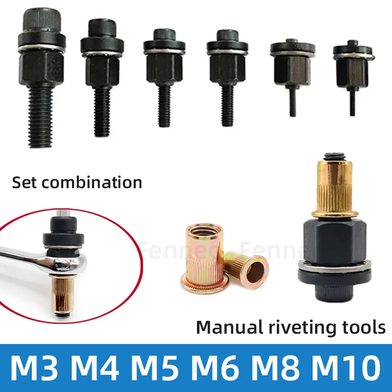 Rivet Nut Tool Drill Adapter M3 M4 M5 M6 M8 M10 M12 Simple Installation Electric  Manual Cordless Riveter Metal License Plate