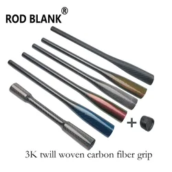 Rod Blank 3K Twill Woven Carbon Fiber Grip Colorful Fishing Rod Handle Rod Building Components Rod DIY Repair Accessory