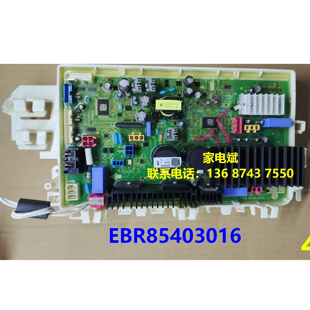 Original Working Fo… - image