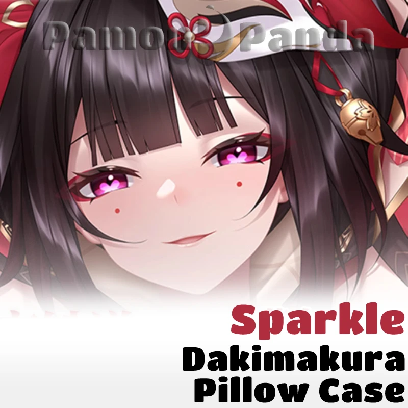 Sparkle Dakimakura Pillow Cover Honkai Star Rail Hugging Body Cushion Case Pillowcase Full Body Otaku Home Bedding Decor Gift