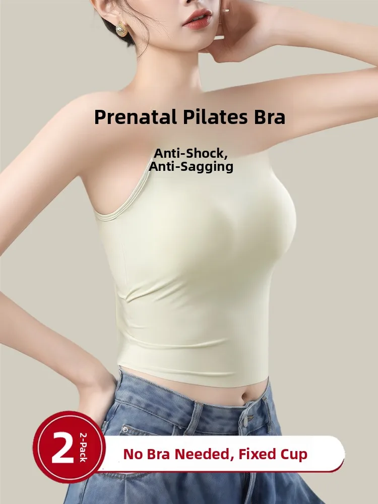 

Pregnant Women Yoga Training Vest Underwear One-Piece Anti-Sagging Large Chest Appears Small Special Pilates Training Clothes