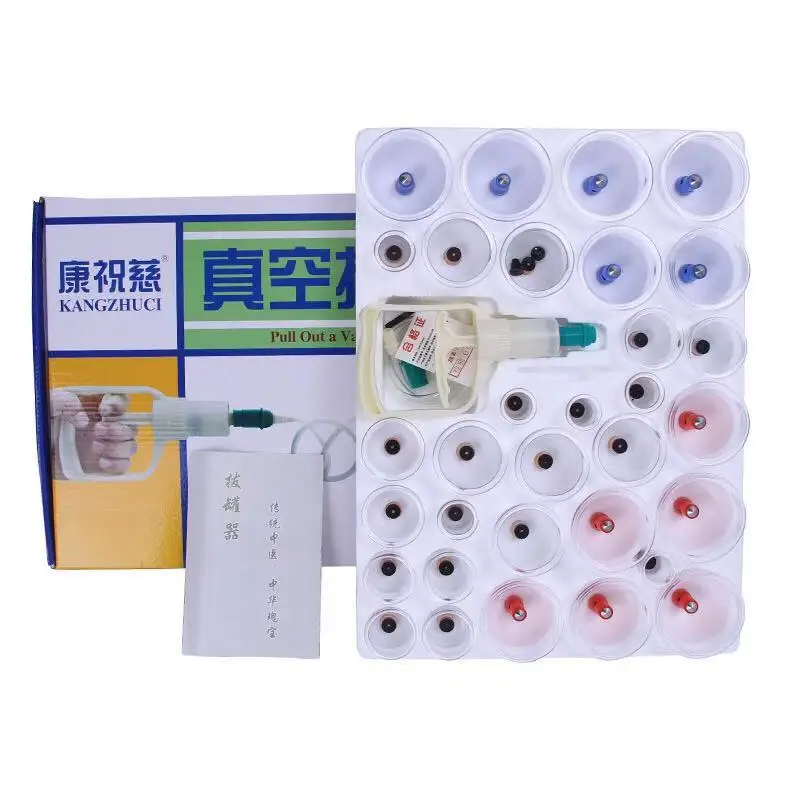 32 Cans 24 Cans Vacuum Cupping Set Thicker Magnetic Aspirating Cupping cups Acupuncture Massage Suction Cup Chinese Massage Kit