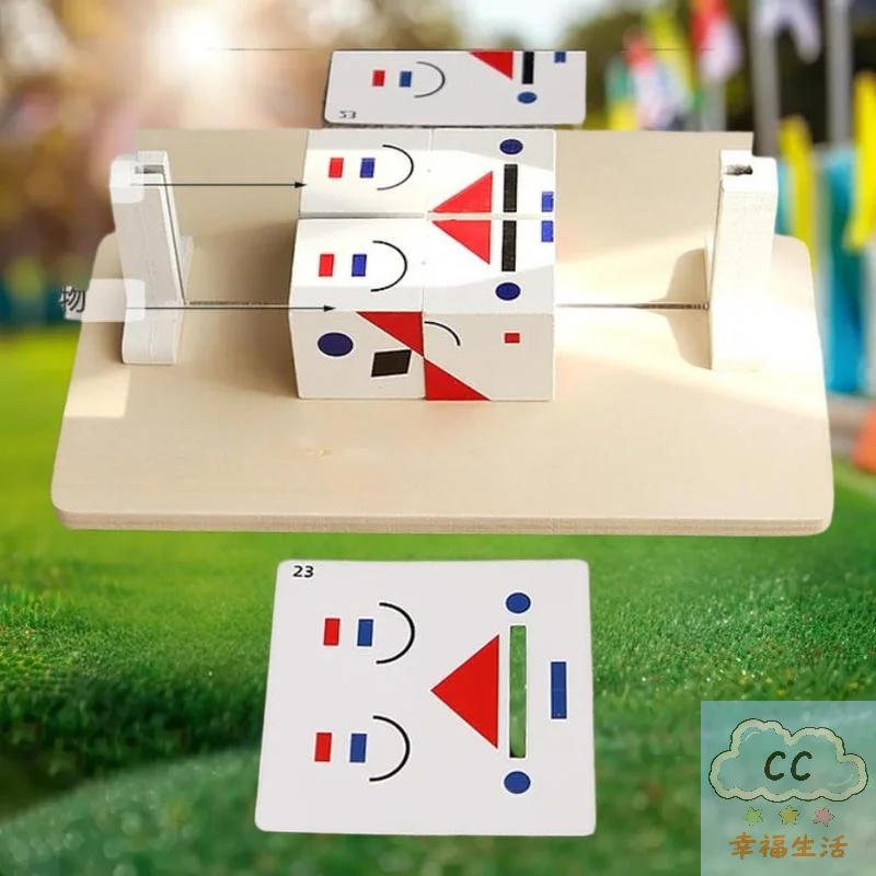 HUAHUAImprove Logical Thinking with Parish Kids 3D Space Puzzle - An Educative Game for Enhanced IntelligenceHUAHUA