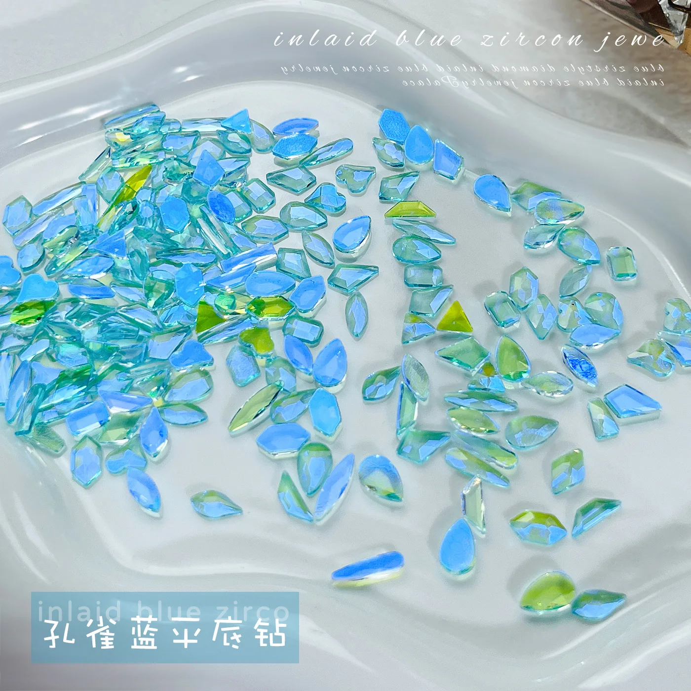 الطاووس الأزرق الجليد لون شفاف لامعة الحب القلب قطرة الماء الحصان العين الراين مسمار الفن الحفر اكسسوارات الزينة