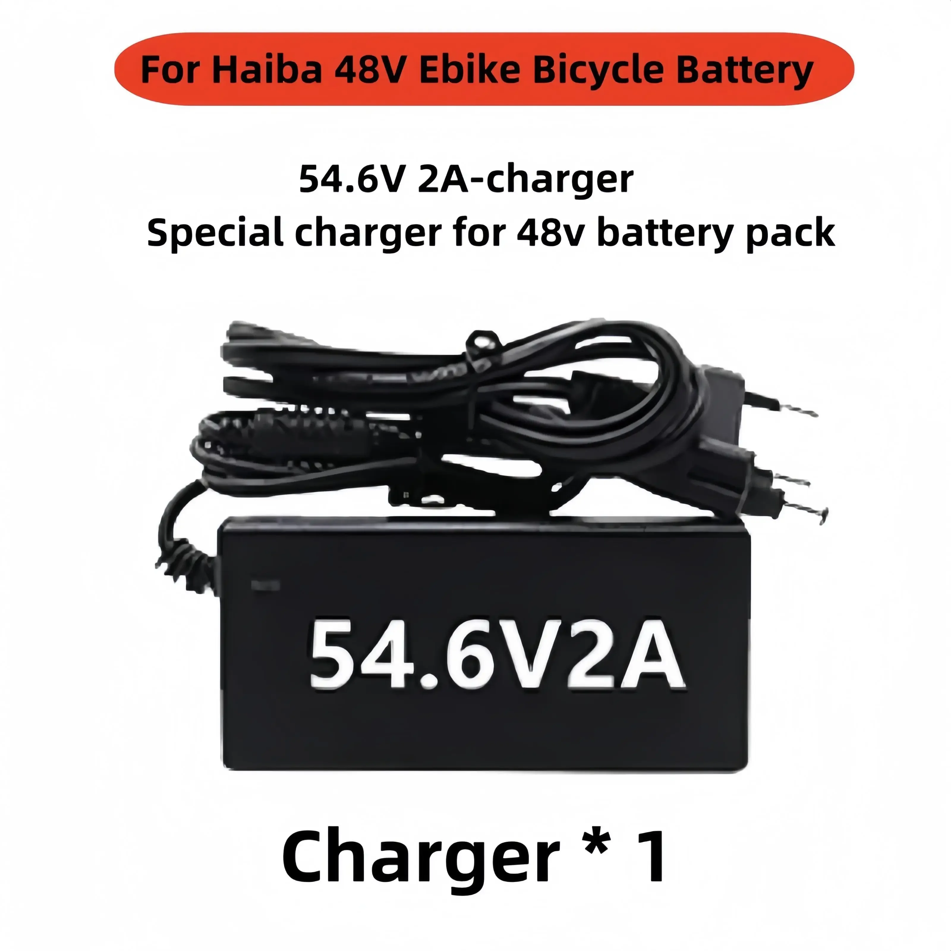 Haiba, 48V battery pack, 48V10Ah, 15Ah, 20Ah, 1000W, 18650, high-power rechargeable lithium-ion battery Haiba Battery +charger