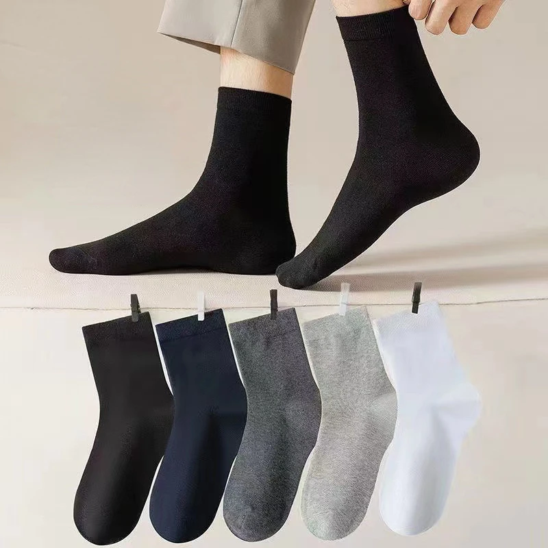 5 Pairs Black and White Solid Color Medium Tube Women Cotton Socks