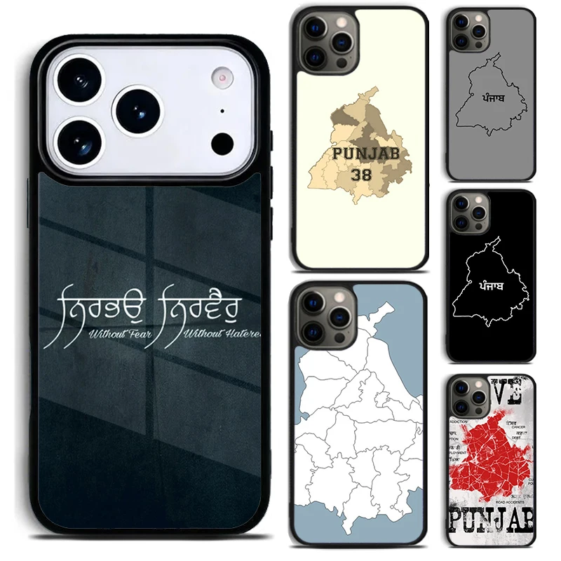 Punjab Map Outline Phone Case for iPhone 17 16 15 Pro Max Air 14 13 12 11 Plus Shockproof Capa Cover
