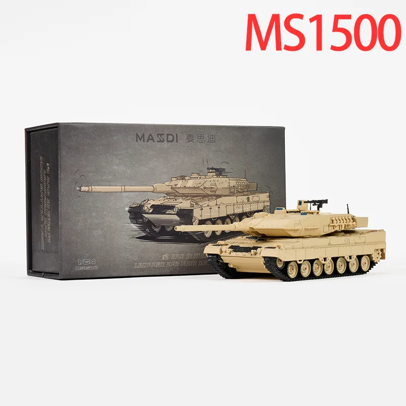 MASSDI 1/64 Leopard 2A6 Main Battle Tank Alloy Military Model Car