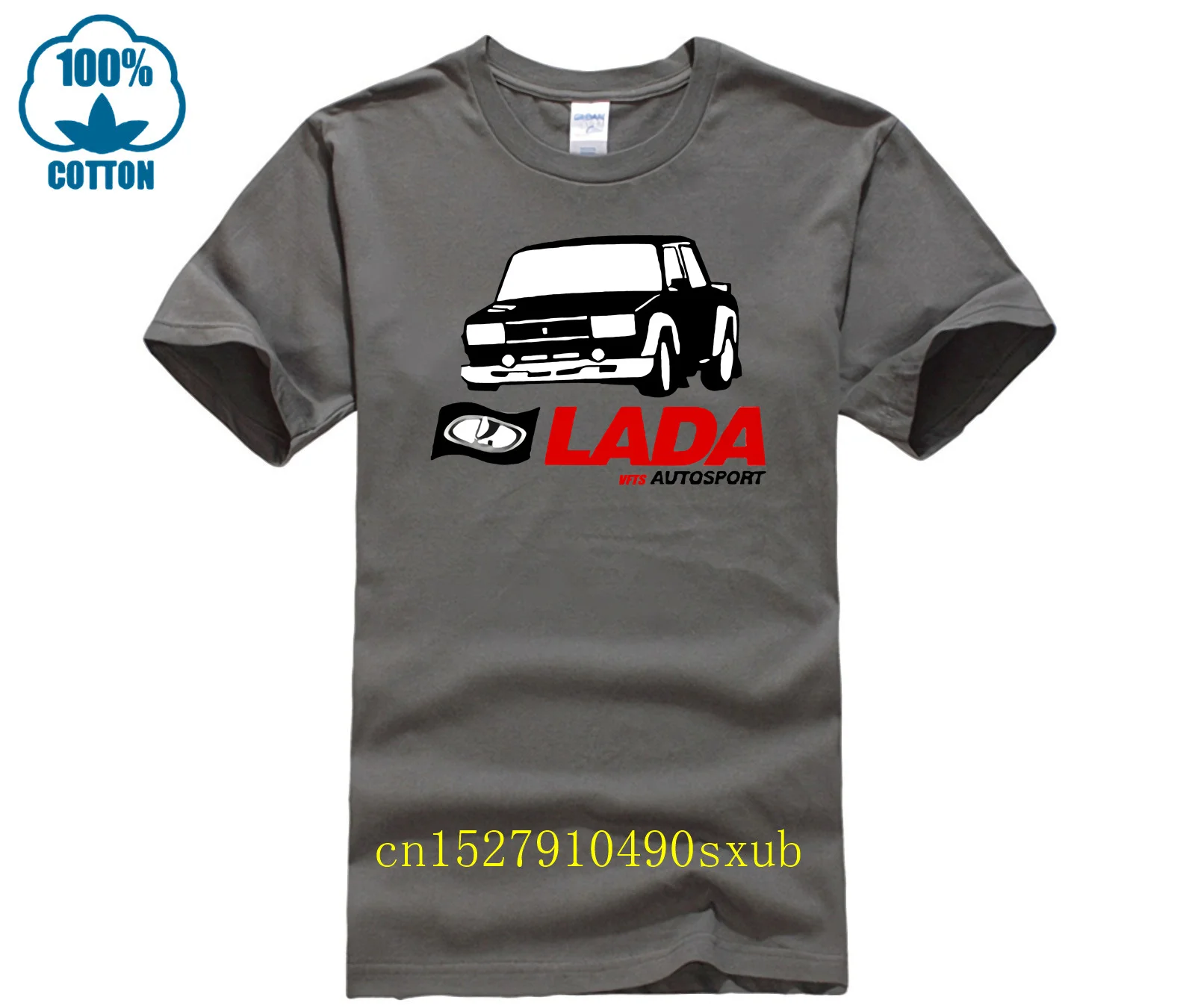 Lada VFTS Autosport Rally White or Gray T Shirt wrc 2105 2107 WRC