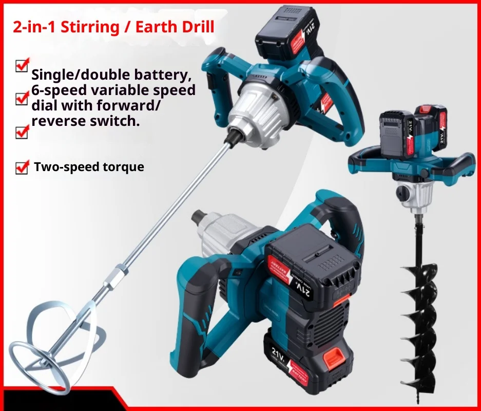 Impianto di perforazione a terra con batteria al litio Miscelatore elettrico per mastice di cemento e polvere Grondboor Tarière Thermique 52cc