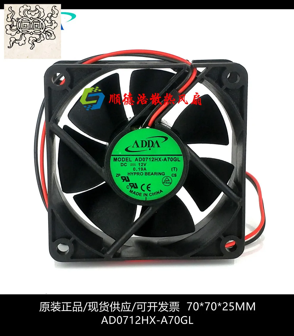 

Ltsf For ADDA AD0712HX-A70GL DC 12V 0.19A 70x70x25mm 2-Wire Server Cooling Fan7cm
