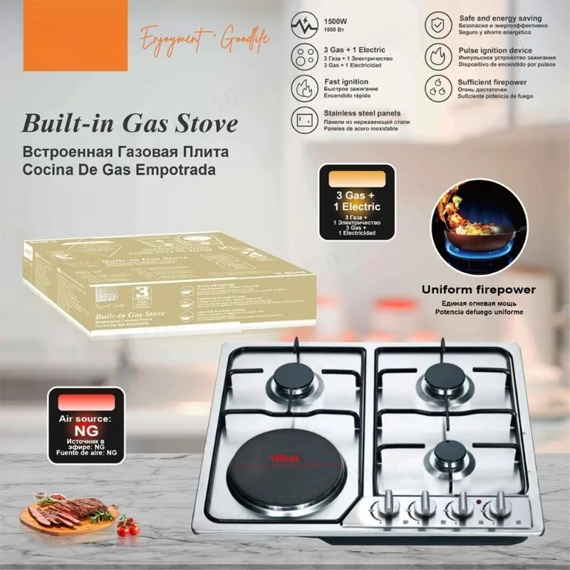 Built-in 5 Burner Gas Stove Household Natural Liquefied Gas Cooking Cooktop Kitchen Cooking Range