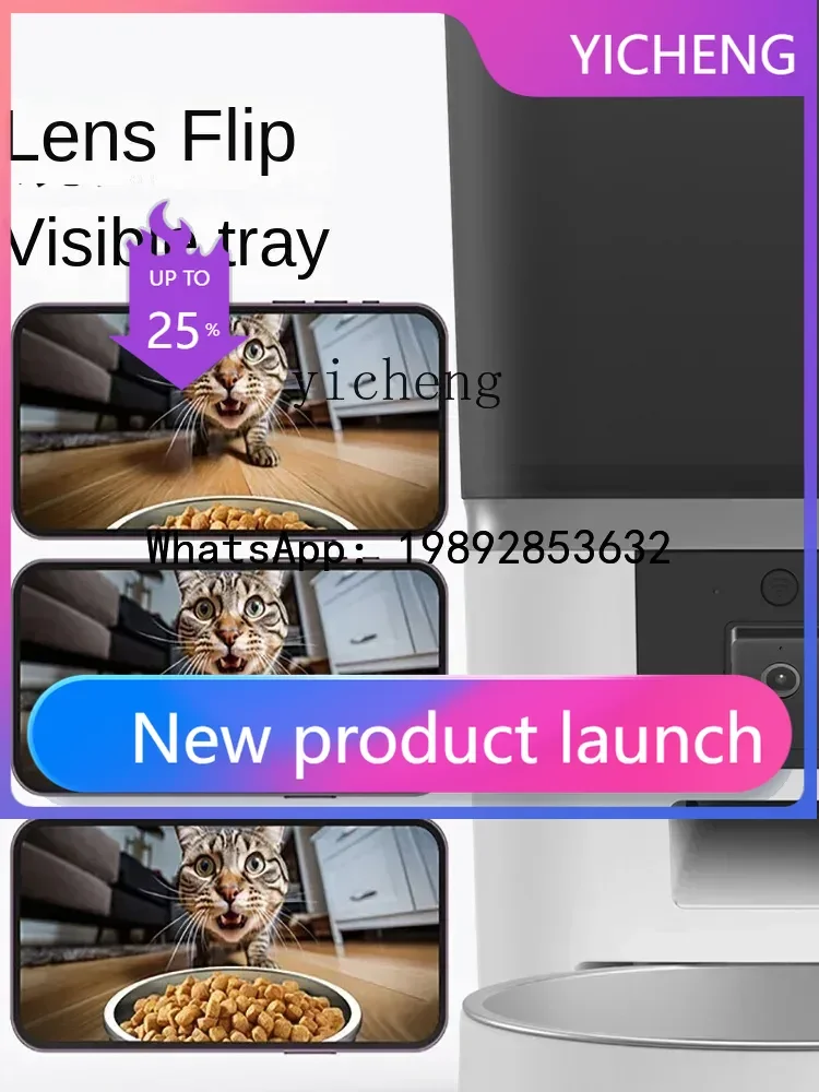 8- Cat Pet Intellig…