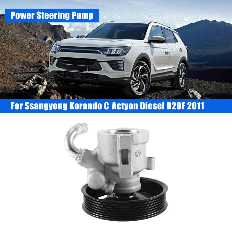 Car Power Steering Pump For Ssangyong Korando C New Actyon Diesel D20F 2011+ 6714600680