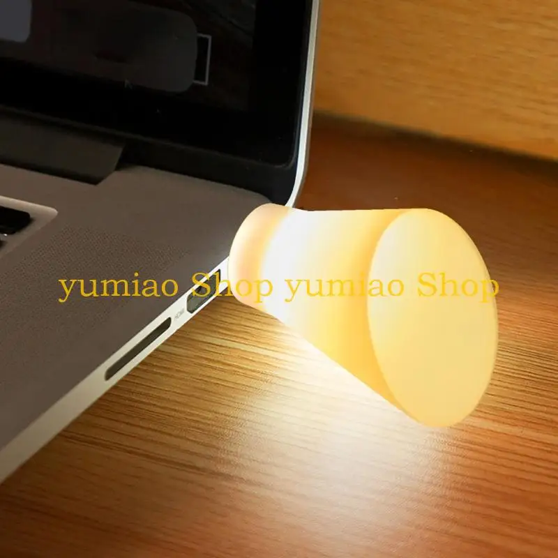 587B Two Mode USB Night Light Soft Glows Illuminations For Bedroom Office Study Area