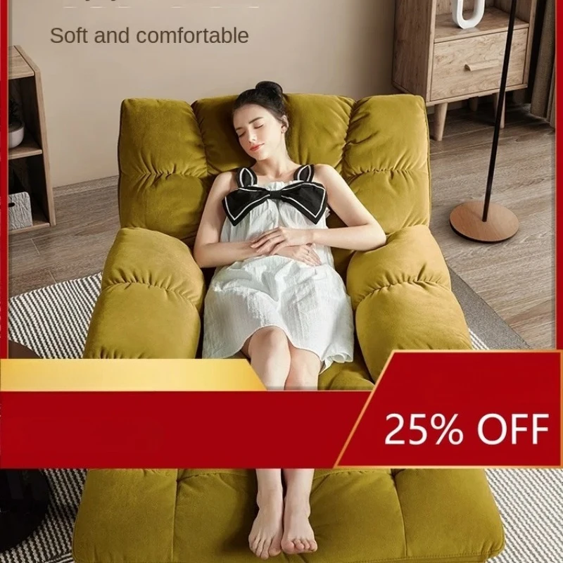 Size Fabric Electric Functional Sofa Flannel Bubble Chair