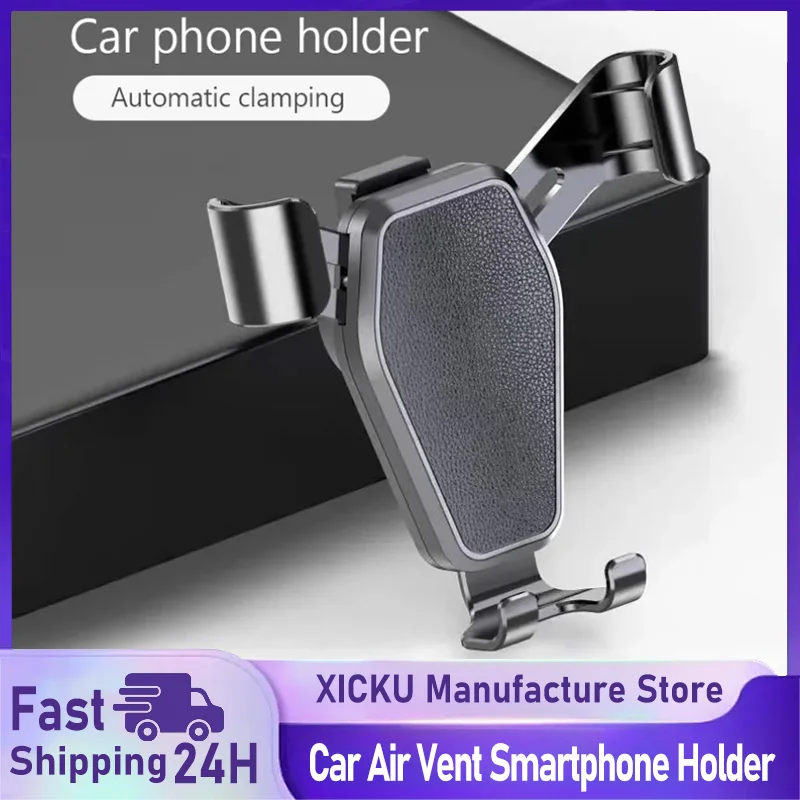 

Автомобильный держатель для телефона, многофункциональный держатель для мобильного телефона, гравитационный кронштейн, солнцезащитный козырек, зеркало, приборная панель, GPS-смартфон для iPhone 16,