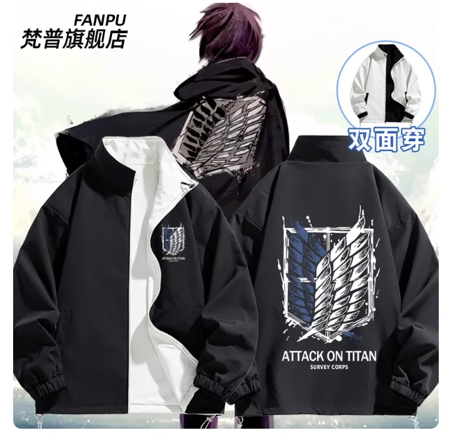 anime-attack-on-titan-survey-corps-reversible-sudadera-con-capucha-cosplay-otono-invierno-hombres-mujeres-abrigo-chaqueta-suelta-tops-fp