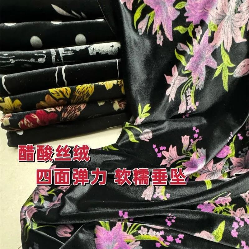 

Acetate velvet cloth brocade elastic vertical soft suit wide leg cheongsam garment fabric