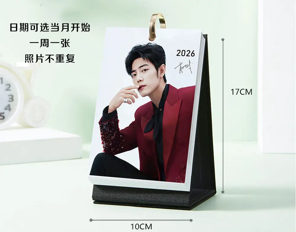 2025 Xiao Zhan Weekly Calendar Cross Year Calendar Star Fashion Desk Calendar Creative Desktop Small Fresh Set