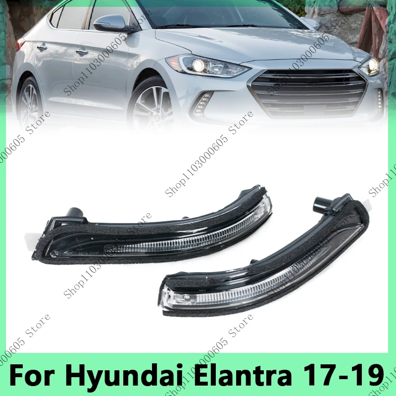 

87614-F2580 для Hyundai Elantra 2017-2019 светодиодный Автомобильное зеркало заднего вида, аксессуары для сигнала поворота