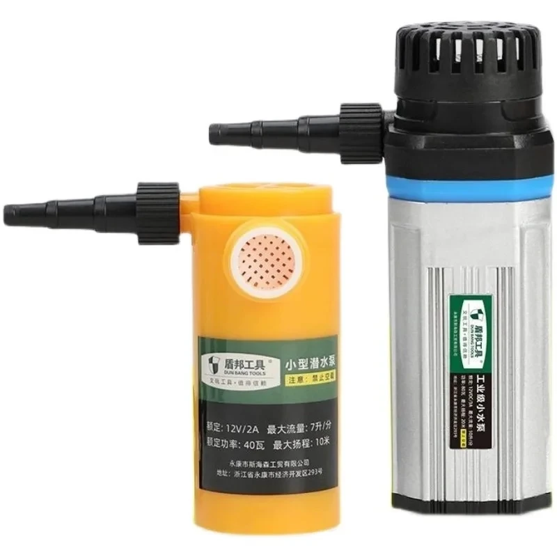 Mini Submersible Pump High Pressure Water Pump Lift 10M/15M/20M Water Pumping Station Micro Submersible Motor