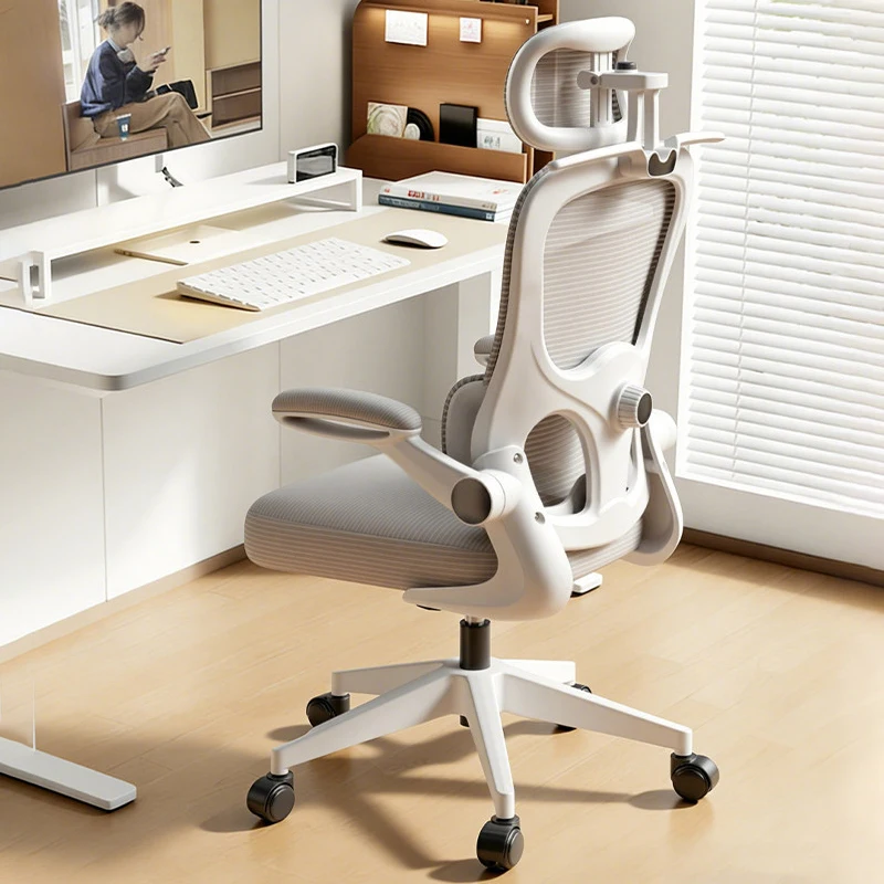 

High Back Rolling Office Chair Ergonomic Lounge Computer Rolling Armchair Mobile Recliner Cadeira De Escritorio Office Furniture