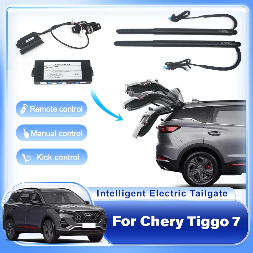 

Car Electric Tailgate Automatic Control Trunk Drive Car Accessori Rear Door Power Kit For Chery Tiggo 8 2018-2024,Electric Trunk