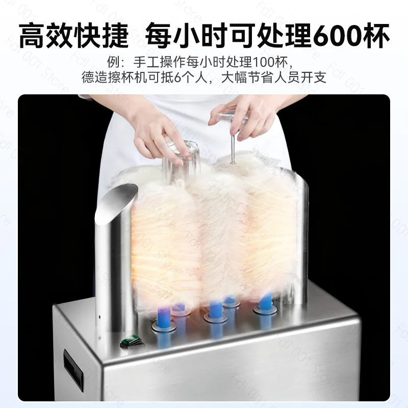 Commercial 304 Stainless Steel 2 5 8 Heads Electric Wine Glass Polisher Wine Glass Polishing