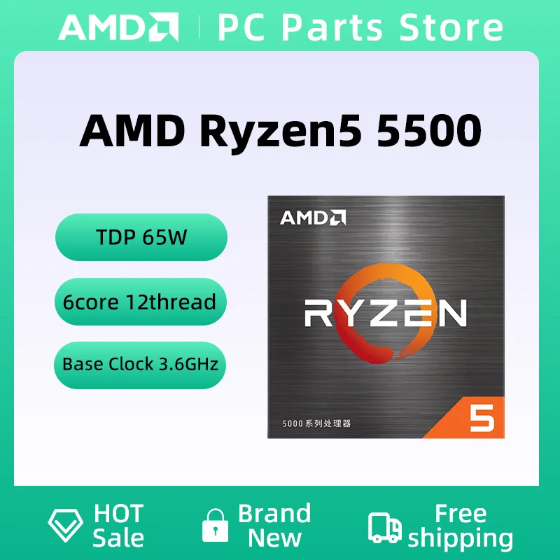 مراجعة وتحليل معالج AMD Ryzen 5 5500: الأداء والقيمة المضافة