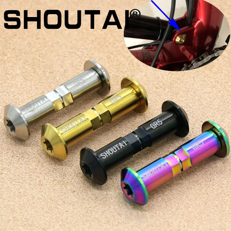 TC4 Titanium Alloy Turning Point Screw, Bicycle Rear Shock Absorber, Fixing Screw